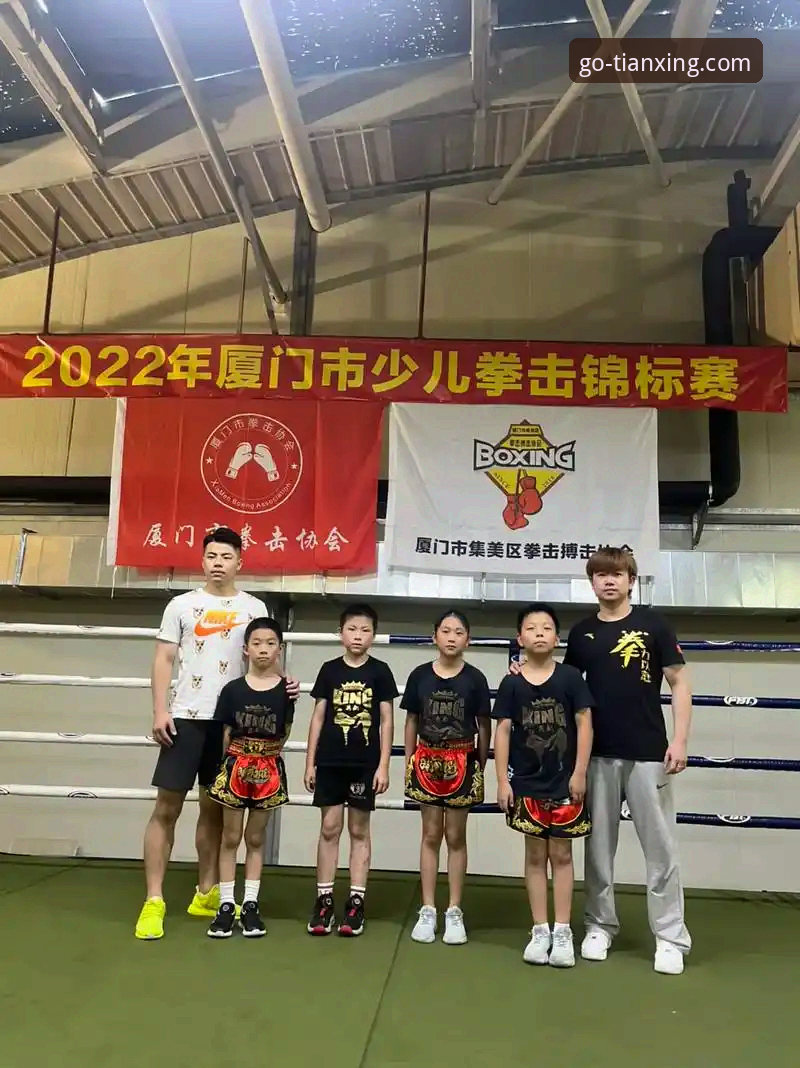 天行体育平台最新消息：从零开始的2026新版下载安装操作教程